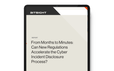 Months to Minutes The State of Cyber Incident Disclosure Cover
